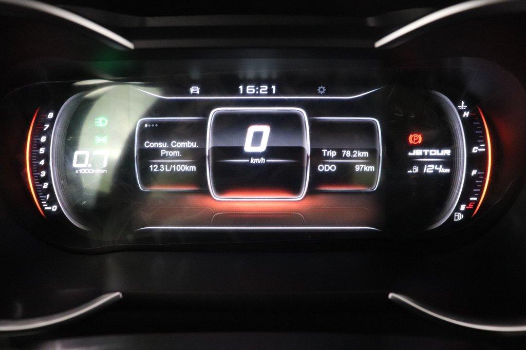 JETOUR X70 - One X70