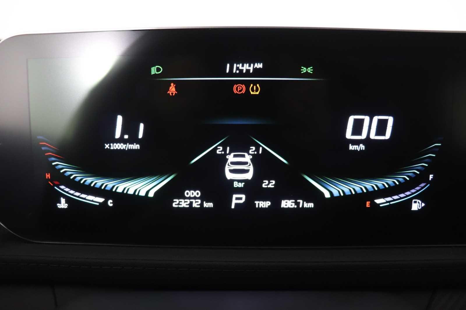 DONGFENG T5 EVO - One T5 EVO