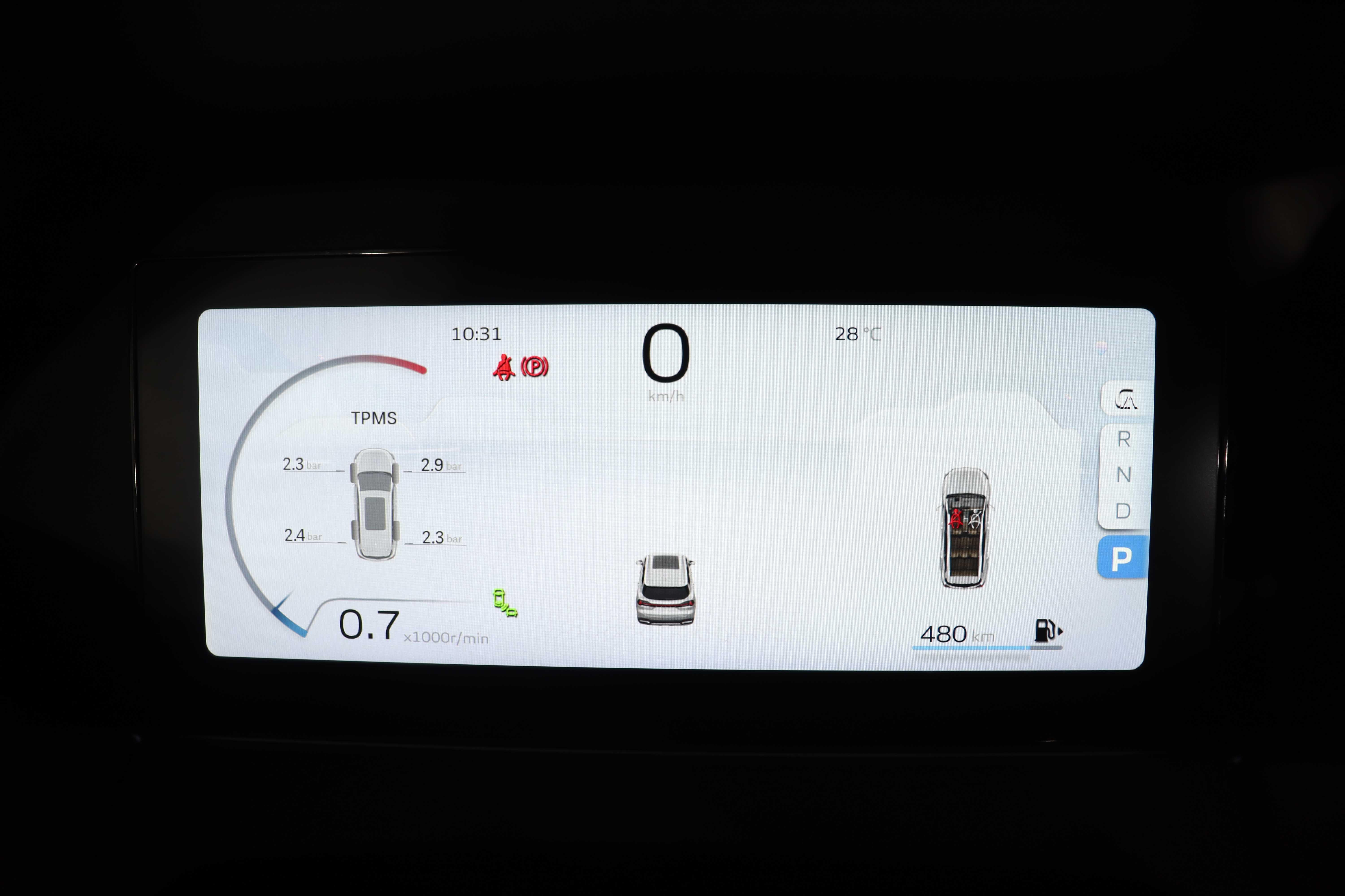 GEELY OKAVANGO - One OKAVANGO