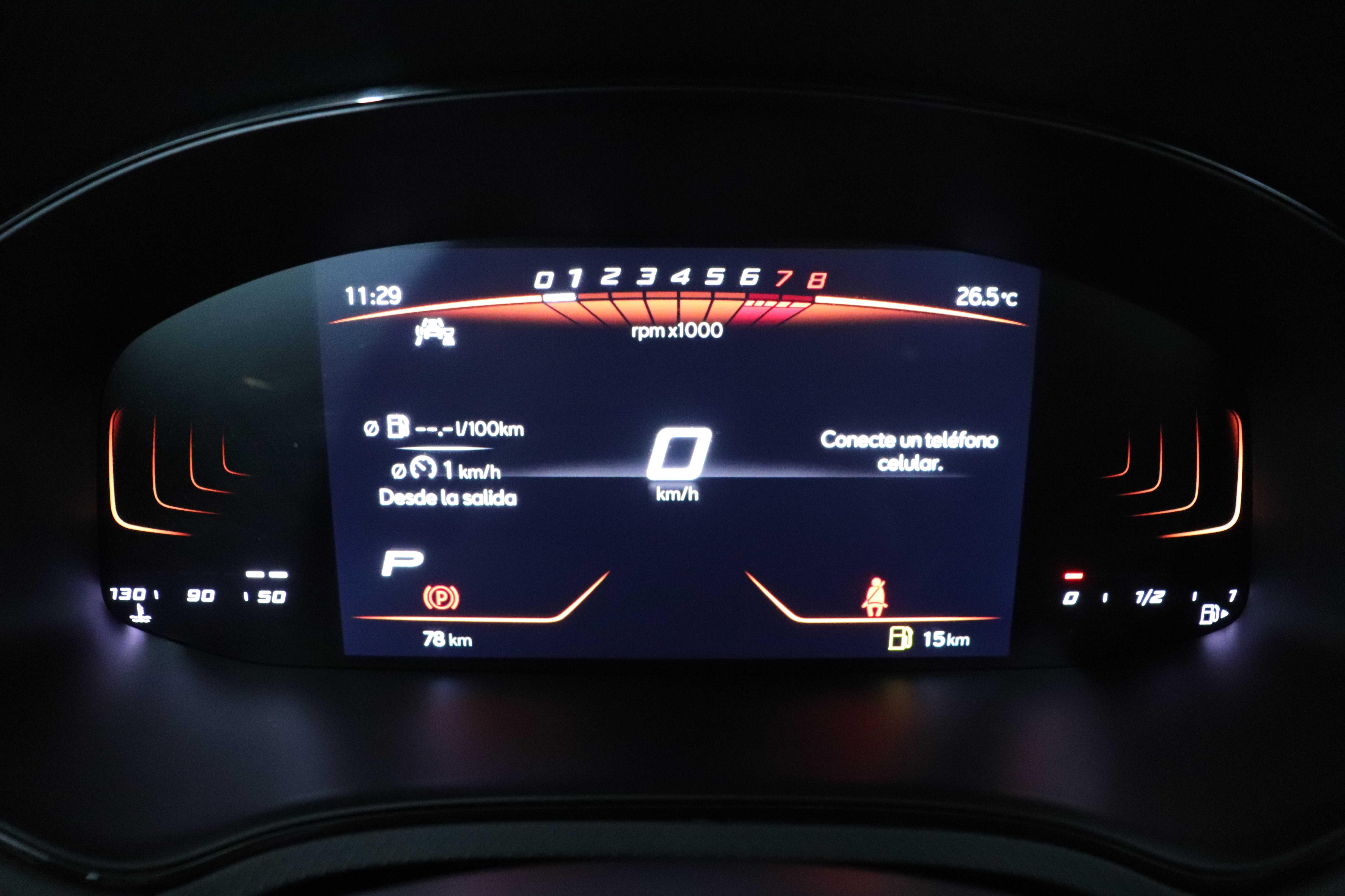 SEAT ARONA - One ARONA